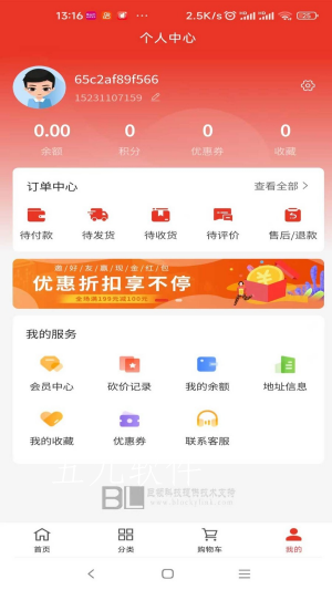 t010a99df673f8490ca.png