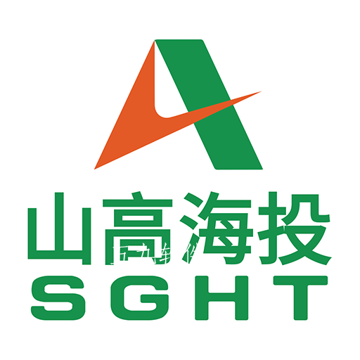 山高海投办公业绩查询助手下载 山高海投办公业绩查询助手下载