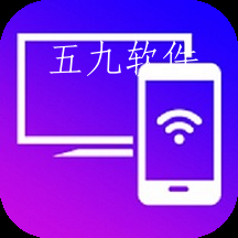 镜像投屏实用工具app