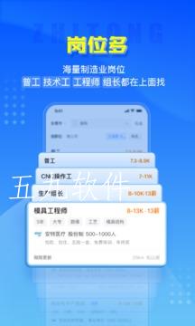 2_8aed8985d6a4eec08c5a0c99f42ad3b2_234x360.jpg