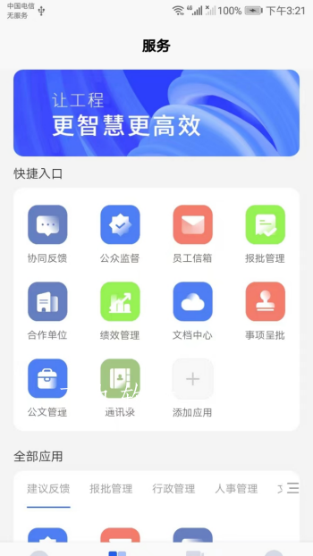 58137adfd3b0a1349bfdccc9457b1384.png