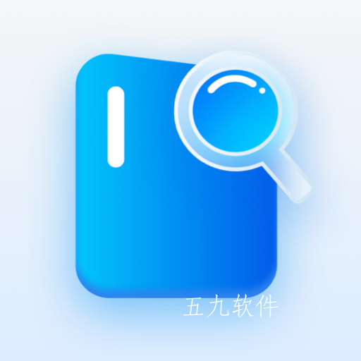 搜搜题app全能题库软件
