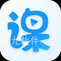 云端课堂在线课堂平台app 云端课堂在线课堂平台app