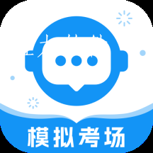 普通话考试2023最新版