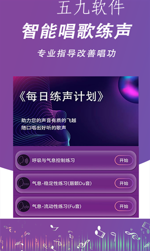 b9f516317c4548cd91210962facebbaf (1).png