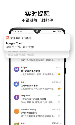 3a279bdf746941a194749e70269b178a (3).png