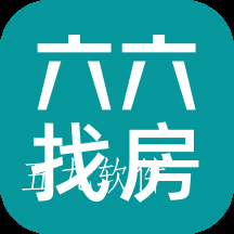 六六找房租房平台app
