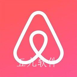 爱彼迎民宿手机2023版最新版下载 爱彼迎民宿手机2023版最新版下载