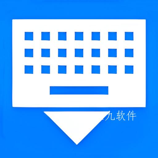 打字跑得快拼音打字训练软件 打字跑得快拼音打字训练软件