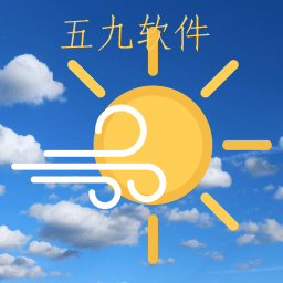 余晖天气精准15日天气查询工具下载