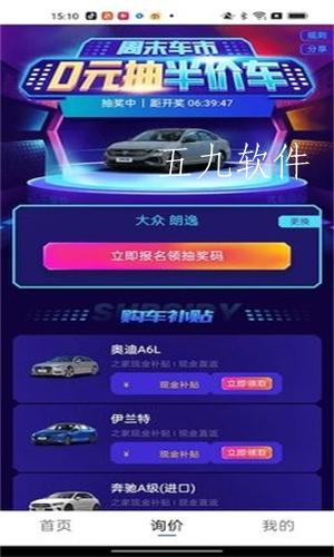 63c5f38d8ed2b.jpg