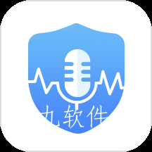 防监听专家风险预警软件