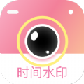 相机王滤镜美颜水印下载 相机王滤镜美颜水印下载