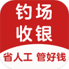 意钓app商户端钓场管理软件 意钓app商户端钓场管理软件