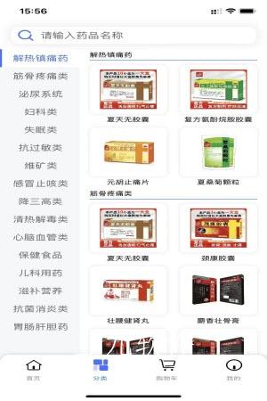 0.webp (1).jpg