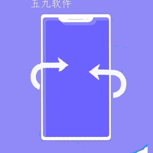 手机克隆管家智能换机助手下载 手机克隆管家智能换机助手下载