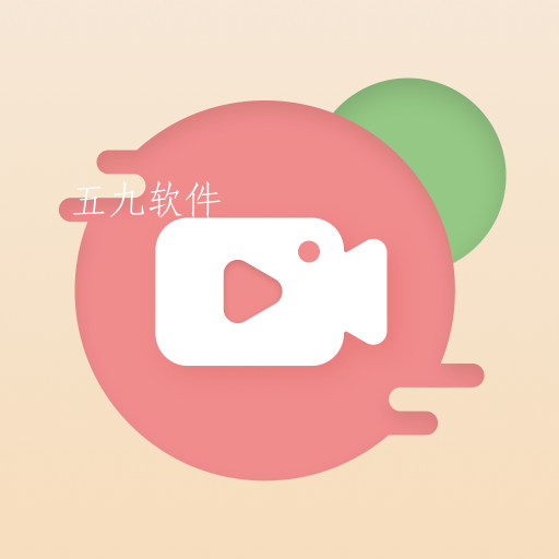 轻映录屏手机高清录制助手下载 轻映录屏手机高清录制助手下载
