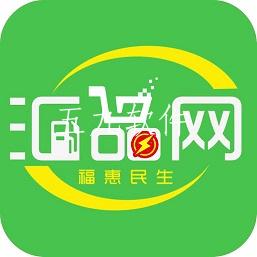 汇品网商城app用劵实惠购物软件 汇品网商城app用劵实惠购物软件