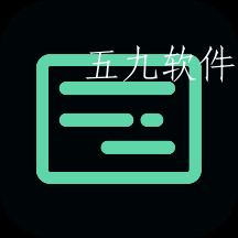 万能手持弹幕app字幕滚动软件 万能手持弹幕app字幕滚动软件