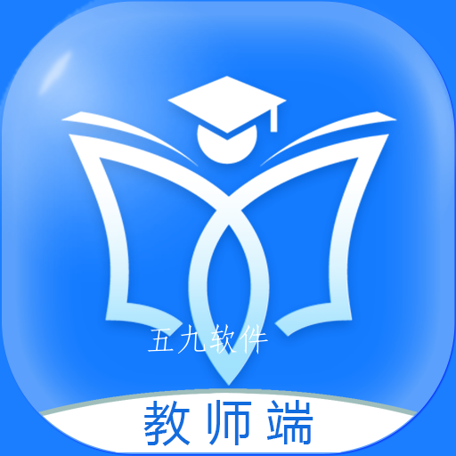 职教未来app教师端学生管理软件 职教未来app教师端学生管理软件