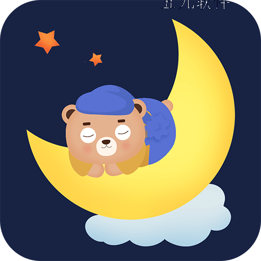 享睡觉app健康助眠软件 享睡觉app健康助眠软件