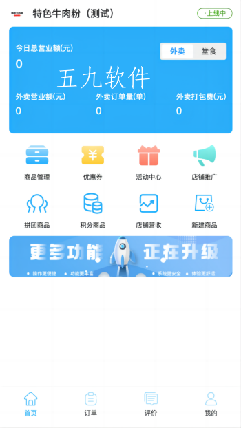 97b7e9f4ca5a0c0b68a48a57b4dd267e.png
