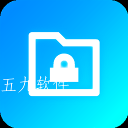 万能私密锁匙app隐私保护软件