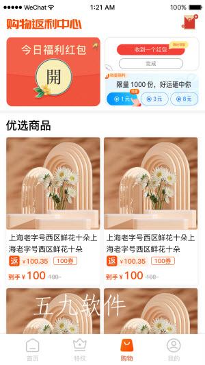 f3949fd81defdebfc607e56d91b3a09d.jpg