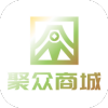 聚众商城网上购物电商平台 聚众商城网上购物电商平台