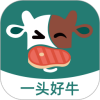 一头好牛牛肉销售电商平台 一头好牛牛肉销售电商平台