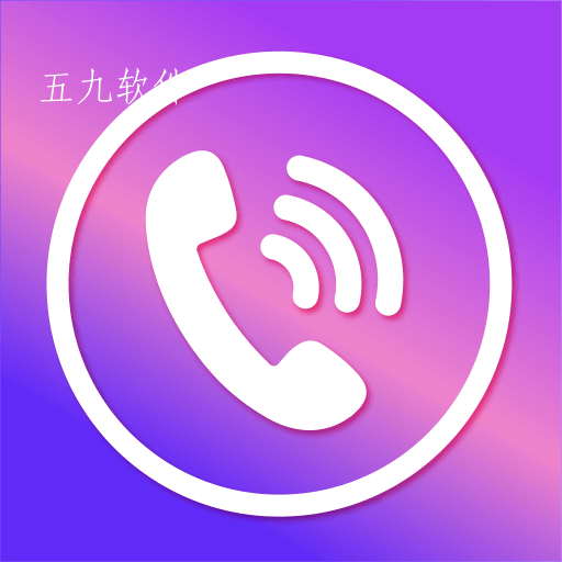 多酷铃声视频动画软件