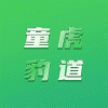 童虎豹道代驾抢单助手下载 童虎豹道代驾抢单助手下载