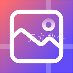 拼立得相机app美颜拼图软件 拼立得相机app美颜拼图软件