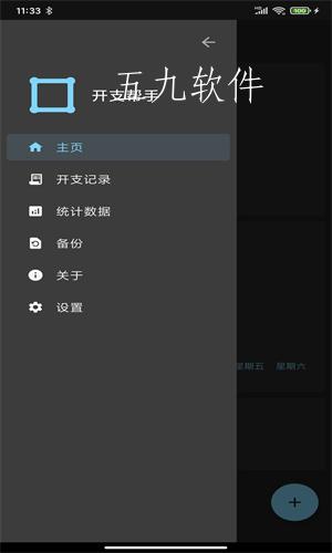 d94dd2ce714021e284e15e9cdf911f33.jpg