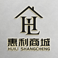 惠利商城app百货网购软件