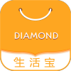 点名商家门店运营管理软件 点名商家门店运营管理软件