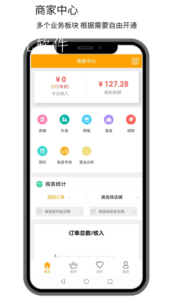 a7642ae90b255f7f3d3d99f16717a8db.png