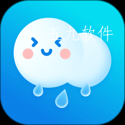 哈喽天气未来天气预测工具下载