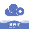 微云拍钱币拍卖平台 微云拍钱币拍卖平台