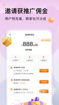 src=https%3A%2F%2Fapp-center.cdn.bcebos.com%2Fappcenter%2Fsts%2Fpcfile%2F1085795148%2Fbfdbcdca05e5974c1de467e26eb05594.jpg&refer=www.baidu.jpg