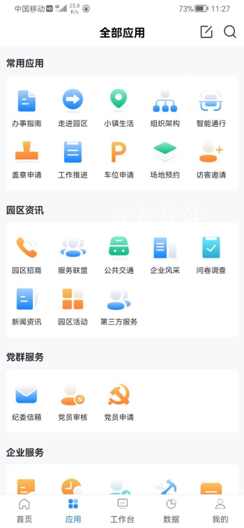 t0178b2a47e334482ac.png
