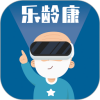 乐龄康健康养老管理软件 乐龄康健康养老管理软件