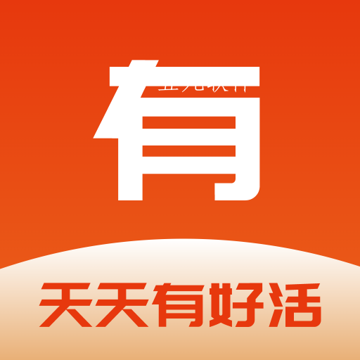 有好活电工手机招聘软件 有好活电工手机招聘软件