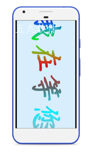 t011203628e1d99e137.png