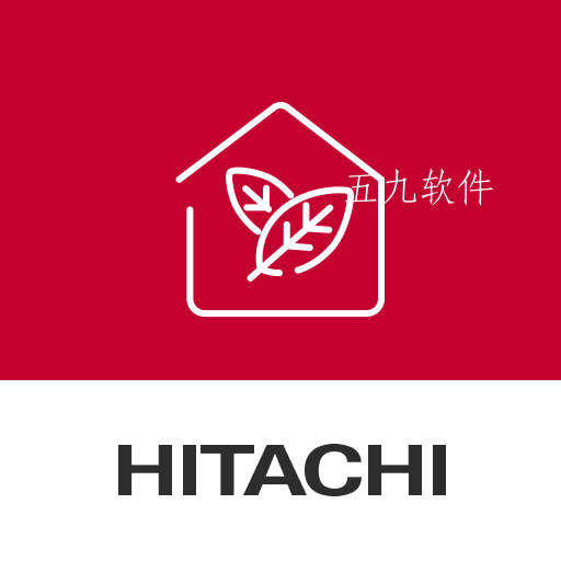 日立云家app