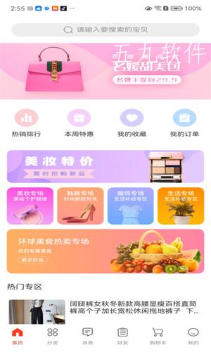 1f23813e9db33120a0a44fecffe84e35.jpg