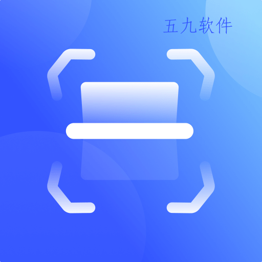 欢喜扫描王app