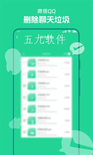 33fe38bd036e149c6e0bb491e12635d4.png