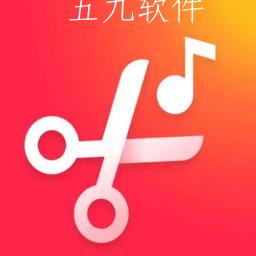 指尖音频剪辑器app 指尖音频剪辑器app