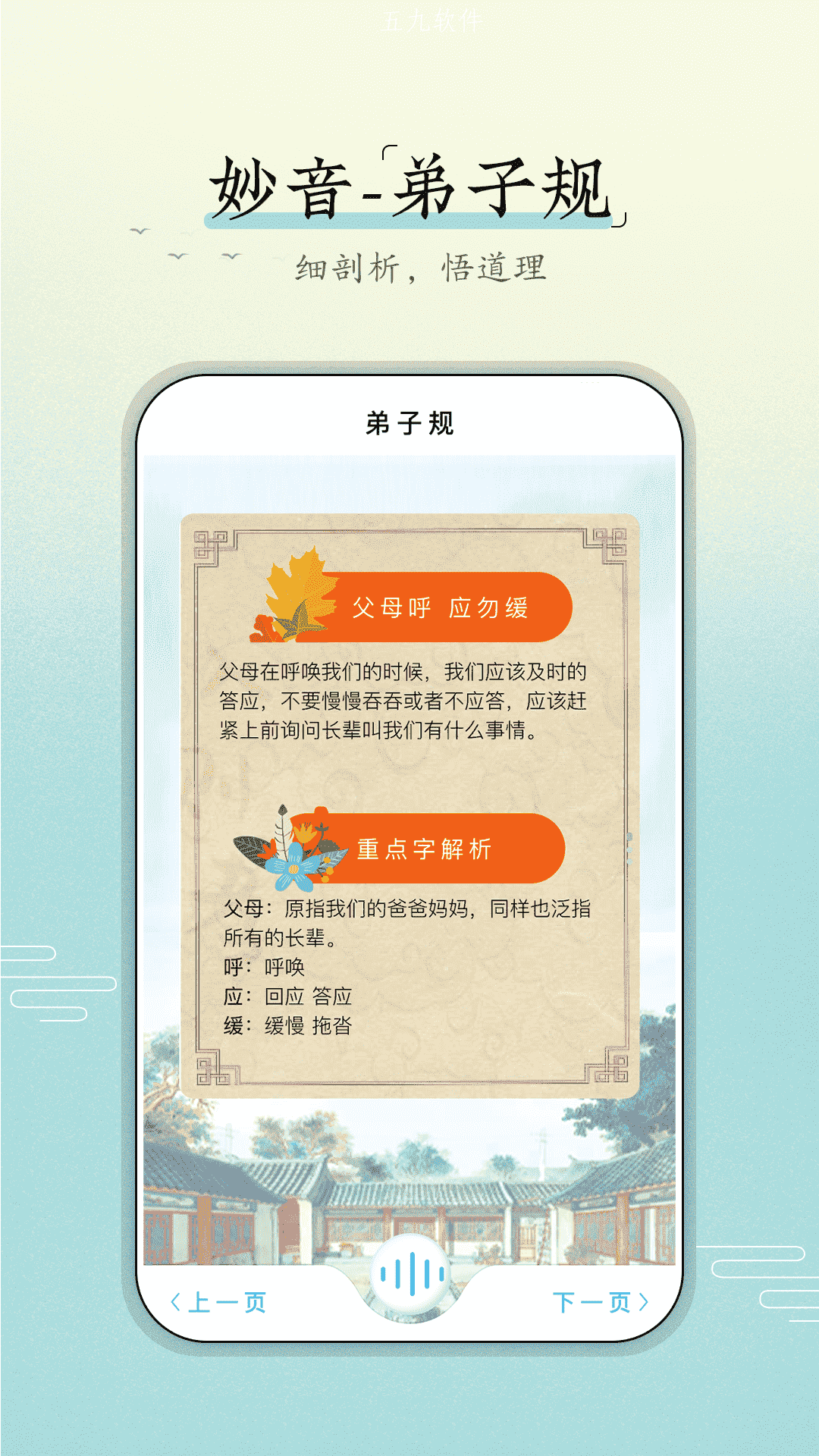 3b76243dcd41e54115254455832a4633.png